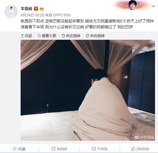 精品国产一区二区三区不卡蜜臂